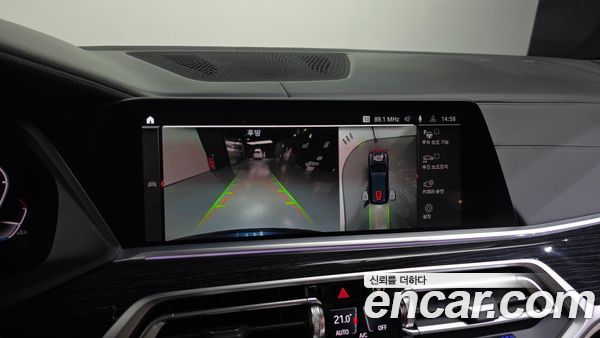 BMW X7 2022, фото 21