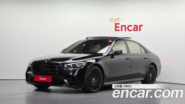 Mercedes-Benz S-Class 2023