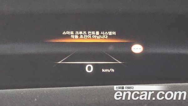 Hyundai Palisade 2023, фото 13