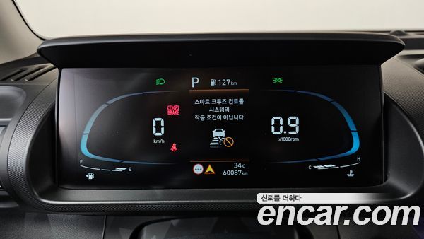 Hyundai Casper 2023, фото 8