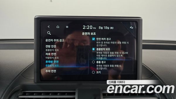 Hyundai Casper 2023, фото 16