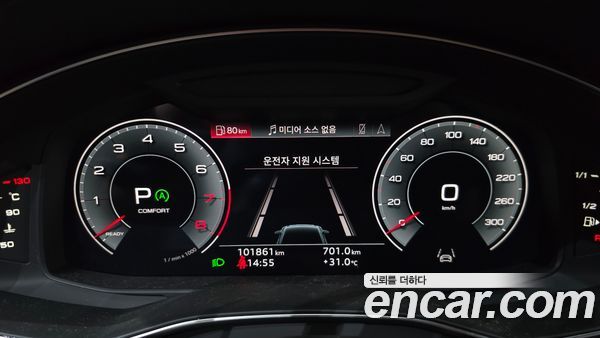 Audi A6 2021, фото 10