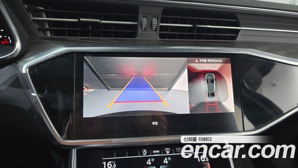 Audi A6 2021, фото 19