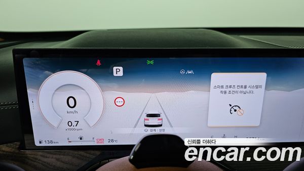 Genesis GV80 2024, фото 11