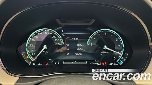 Genesis GV70 2021, фото 8