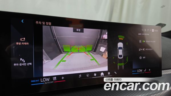 BMW i4 2025, фото 21