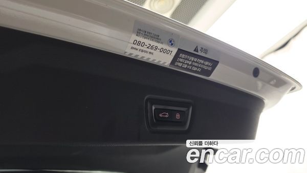 BMW i4 2025, фото 32