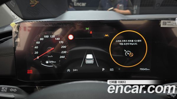 Kia Carnival 2025, фото 11