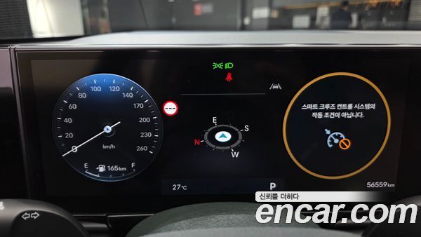 Hyundai Grandeur 2023, фото 10
