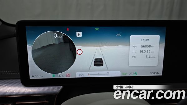 Genesis GV60 2023, фото 10