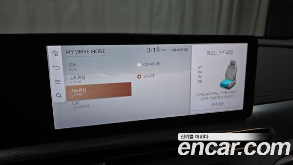 Genesis GV60 2023, фото 20