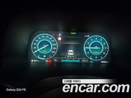 Hyundai Palisade 2023, фото 8