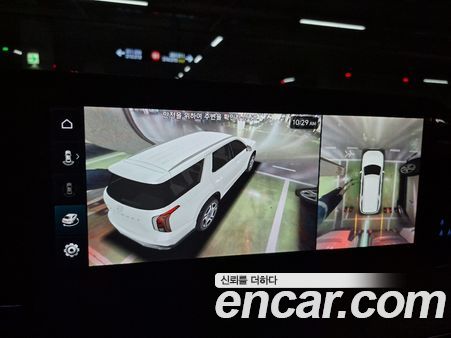 Hyundai Palisade 2023, фото 14