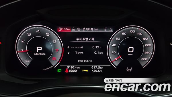 Audi A6 2025, фото 11