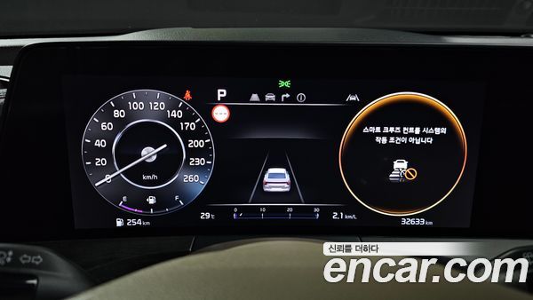 Kia K8 2022, фото 8