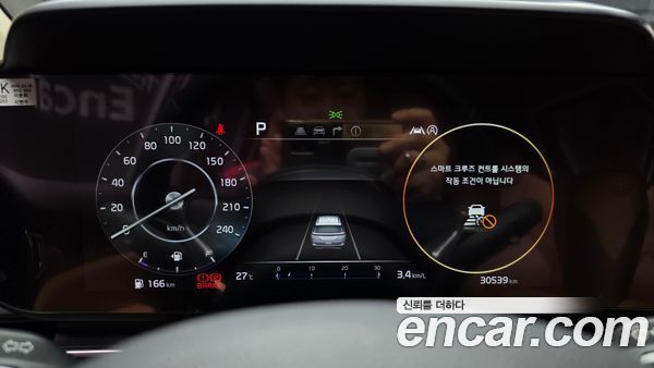 Kia Carnival 2023, фото 11