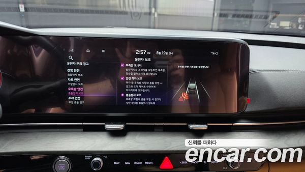 Kia Carnival 2023, фото 22