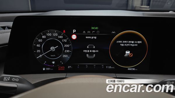 Kia K8 2023, фото 8