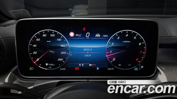 Mercedes-Benz CLE 2024, фото 11