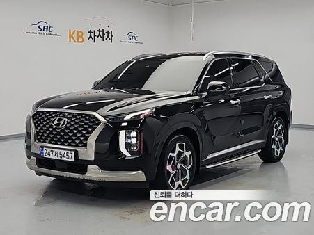 Hyundai Palisade 2022, фото 2