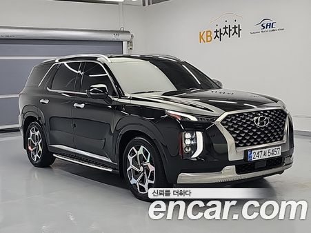 Hyundai Palisade 2022, фото 4