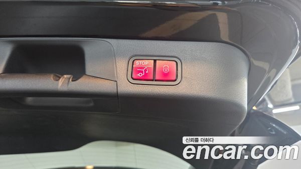 Mercedes-Benz EQB 2026, фото 20