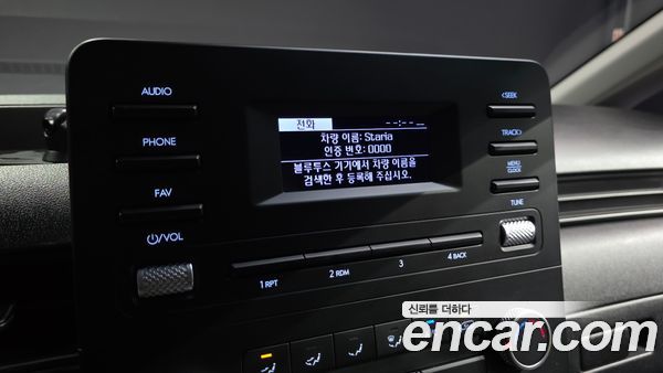 Hyundai Staria 2022, фото 21