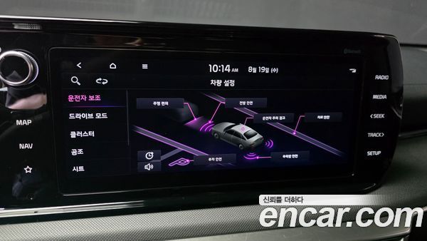 Kia K5 2023, фото 32