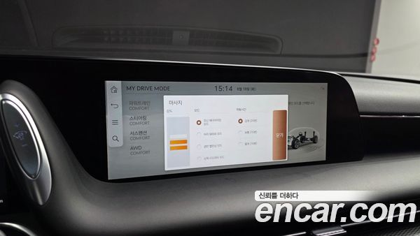 Genesis G90 2023, фото 16