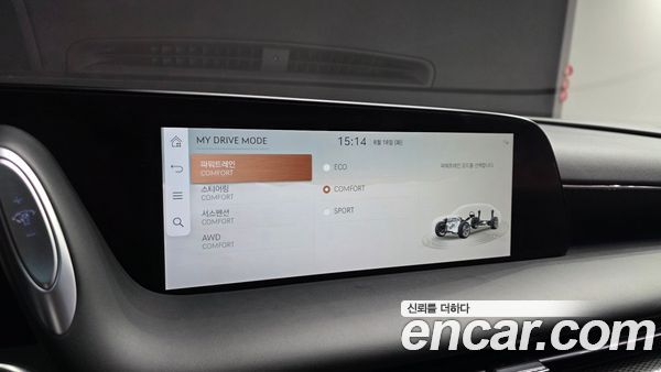 Genesis G90 2023, фото 17