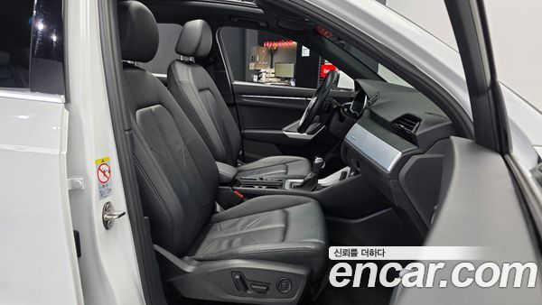 Audi Q3 2022, фото 11