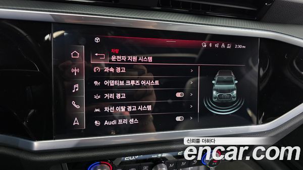 Audi Q3 2022, фото 16