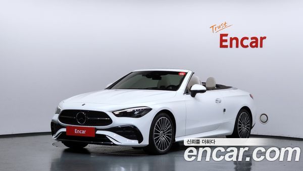 Mercedes-Benz CLE 2025