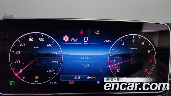 Mercedes-Benz CLE 2025, фото 11