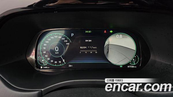 Hyundai Palisade 2021, фото 11