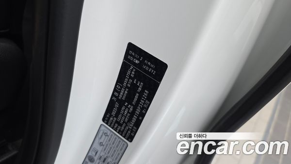 Kia Carnival 2023, фото 27