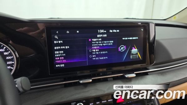 Kia Carnival 2023, фото 31