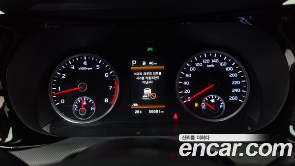 Kia K5 2022, фото 11