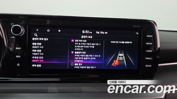Kia K5 2022, фото 33