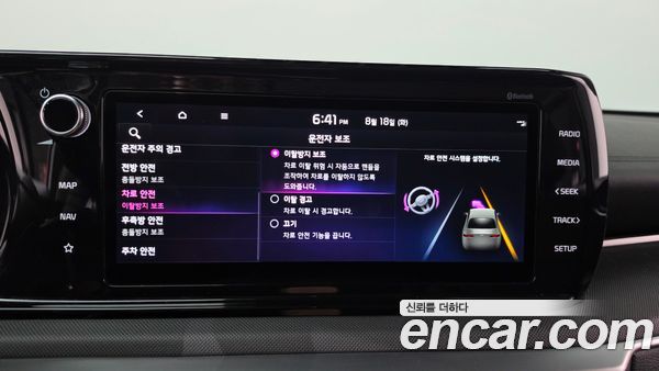 Kia K5 2022, фото 34