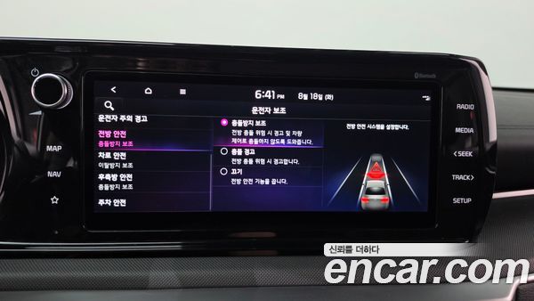 Kia K5 2022, фото 35