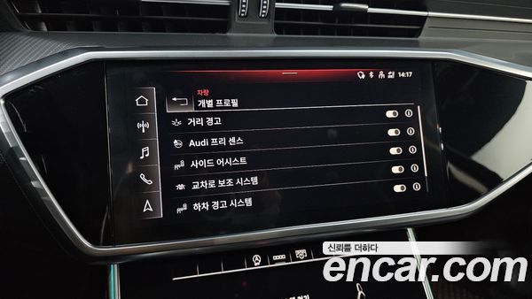 Audi A6 2021, фото 21