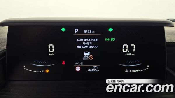 Hyundai Staria 2023, фото 11