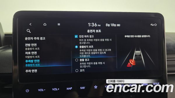 Hyundai Staria 2023, фото 22