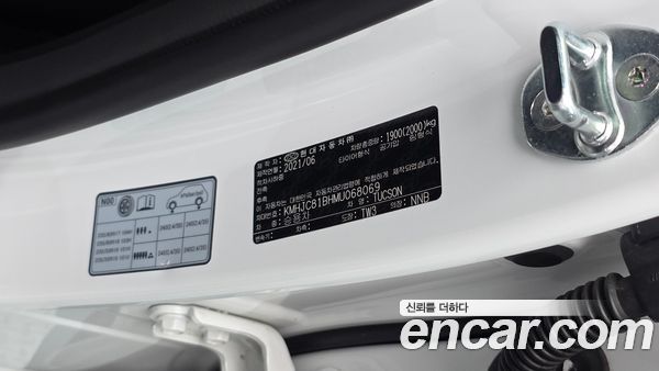 Hyundai Tucson 2021, фото 30