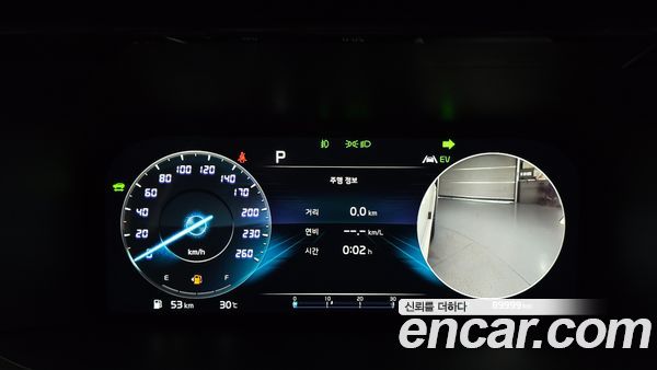 Kia Sorento 2022, фото 11