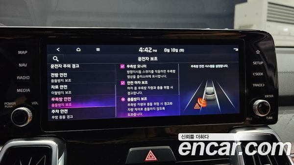 Kia Sorento 2022, фото 22