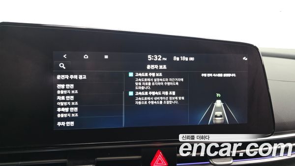 Hyundai Elantra 2022, фото 29