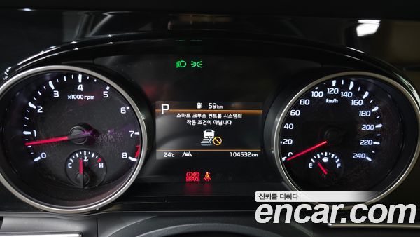 Kia Carnival 2021, фото 8