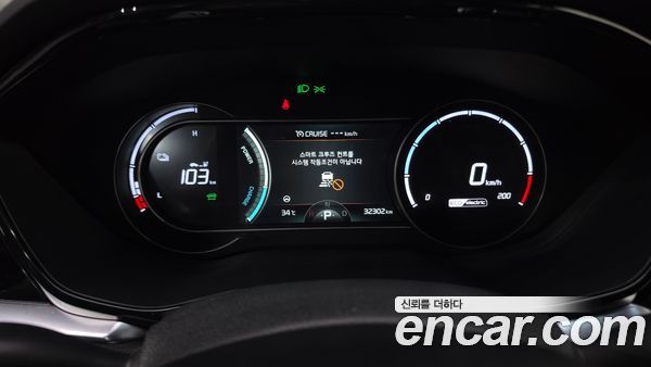 Kia Niro 2023, фото 11